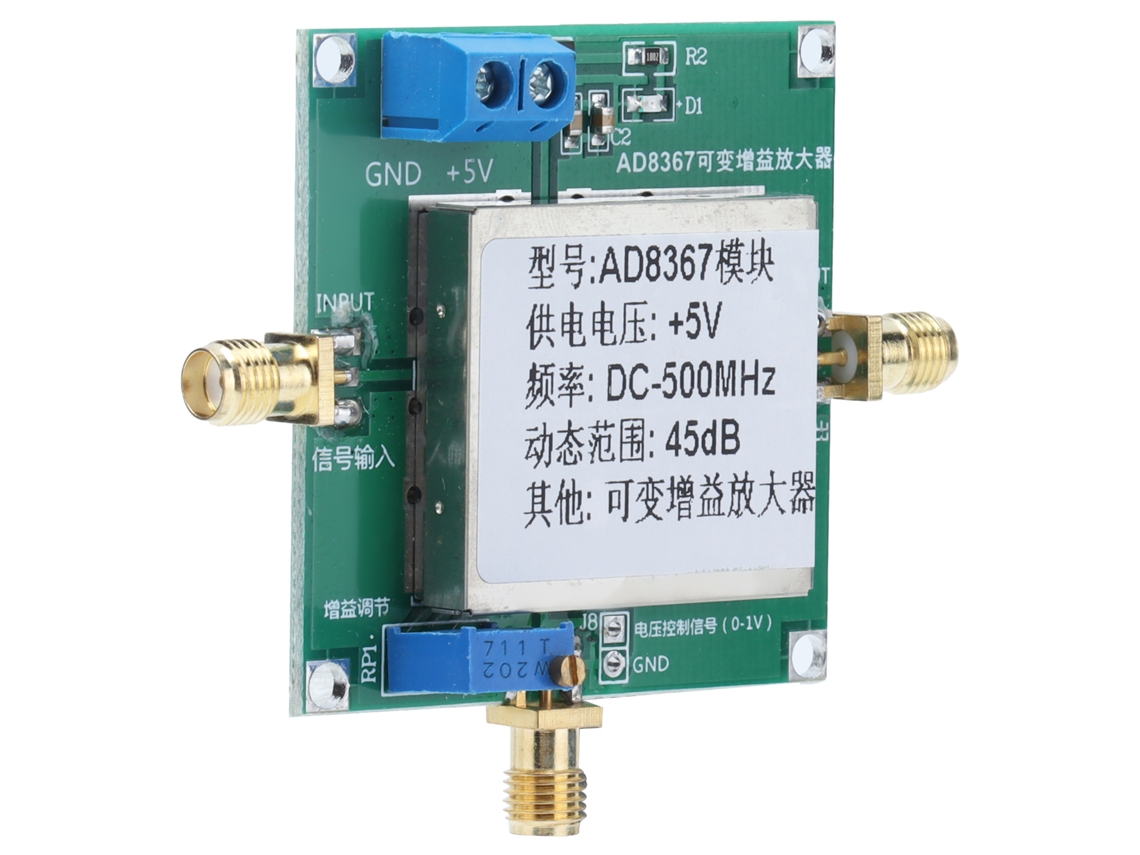 Amplificador De Ganho Variável Laxiscreed 500mhz 45db Para Acessórios Industriais Pcb