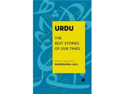 Livro Urdu de Rakhshanda Jalil (Inglês)
