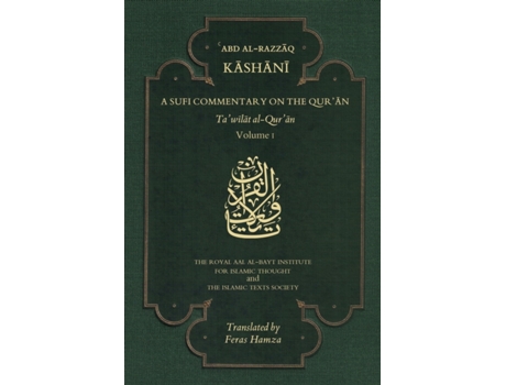 Livro a sufi commentary on the qur'an de 'abd al-razzaq al-kashani (inglês)