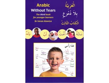 Livro Arabic Without Tears de Imran Hamza Alawiye (Árabe)