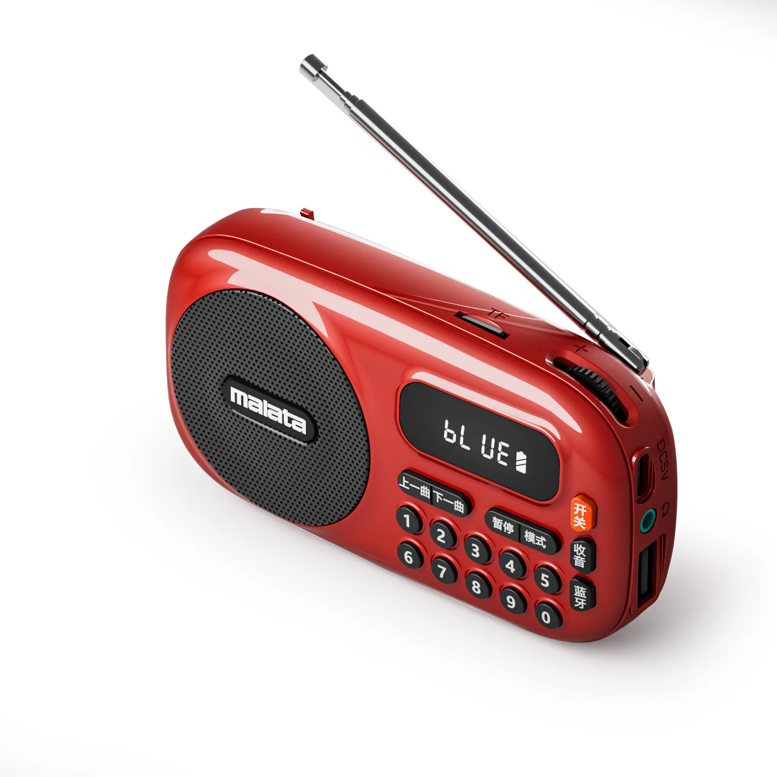 Mini Rádio FM Alta Sensibilidade com Antena, Bluetooth, Cartões Tf e Reprodutor MDUG