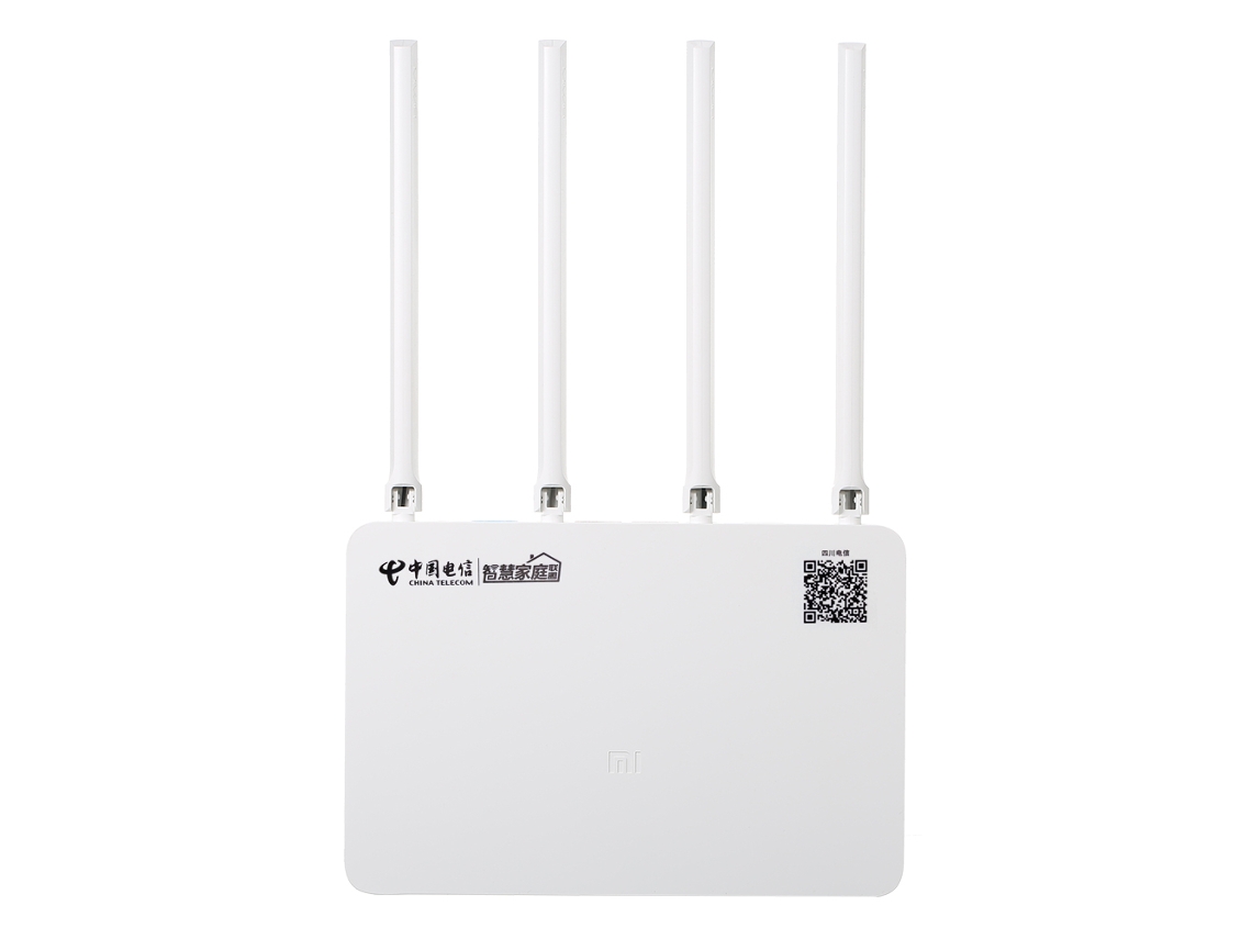 Roteador Xiaomi Router 3g, Dual Gigabit, Quatro Antenas Alto Ganho, Penetração Na Parede.