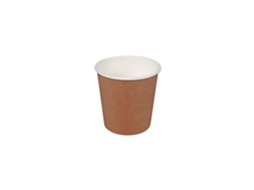 Best Copos De Papel Descartável Café 80 Cc Castanhos 50  Unidades