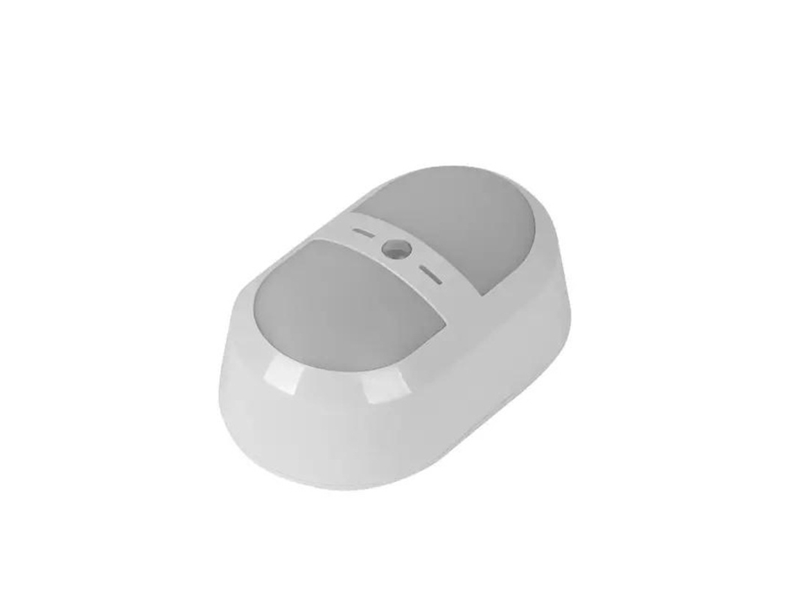 Luminária Noturna Pequena e Criativa com Sensor de Movimento, a Bateria BRILVIBERA