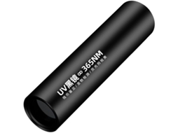 Lanterna Com Luz Ultravioleta, Multifuncional, Recarregável Via Usb, Detector De Luz, Ampla Aplicação, Preta, Média