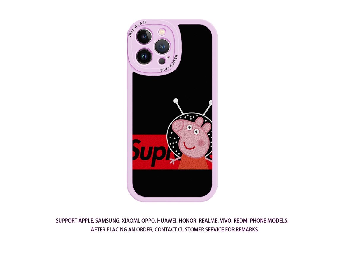 Capa Adapte Bonito Personalização para VEANXIN Seda