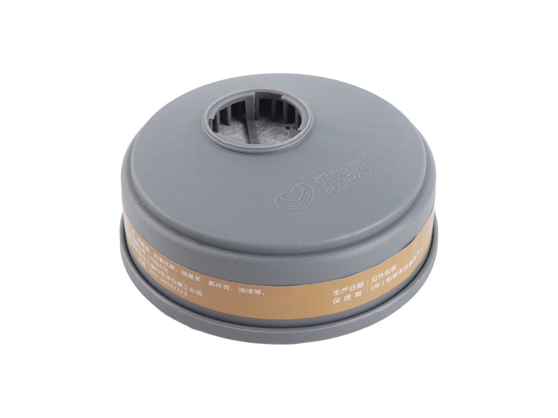 Cartucho de Filtro 3603 para Máscara de Gás S/MARCA, Particulados e Vapores