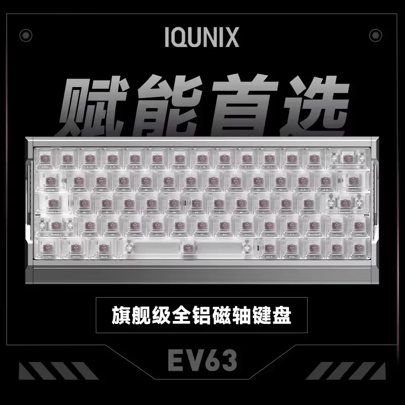 Teclado Gamer Flagship 60% Em Liga De Alumínio Com Switch Magnético (branco)