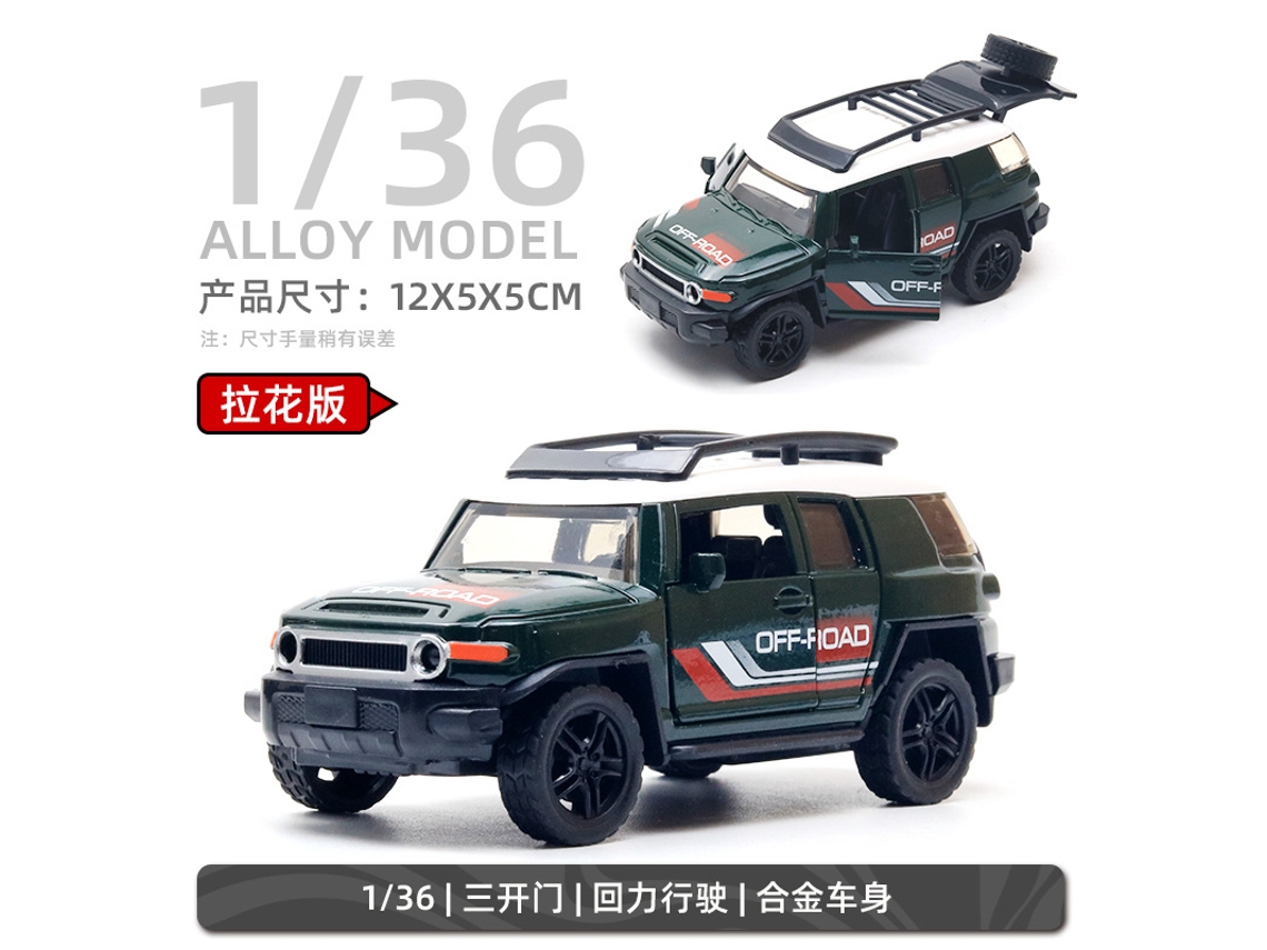 Miniatura De Carro Em Escala 1/36, Feita Em Metal Fundido, Presente Para Crianças.