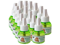 Repelente Líquido Elétrico Para Mosquitos 25-26, Recarregável, Protetor de Ambiente Interno, Antimosquito S, Mosquito Killer, Refil, Aquecedor