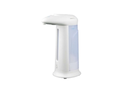 Dispensador De Sabão Higiênico, Resistente À Água, Com Sensor Automático E Operação Sem Toque, Com Volume Ajustável Para Uso Pessoal E Público (branco