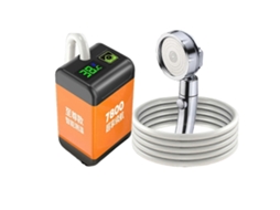 Chuveiro Portátil Para Acampamento, Chuveiro Elétrico Simples Para Dormitório, Ideal Para Acampamento Ao Ar Livre. PENGDSJE