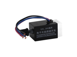 Controlador De Velocidade Para Motor 12v/24v Universal Para Ventilador E Aquecedor De Carro E Caminhão