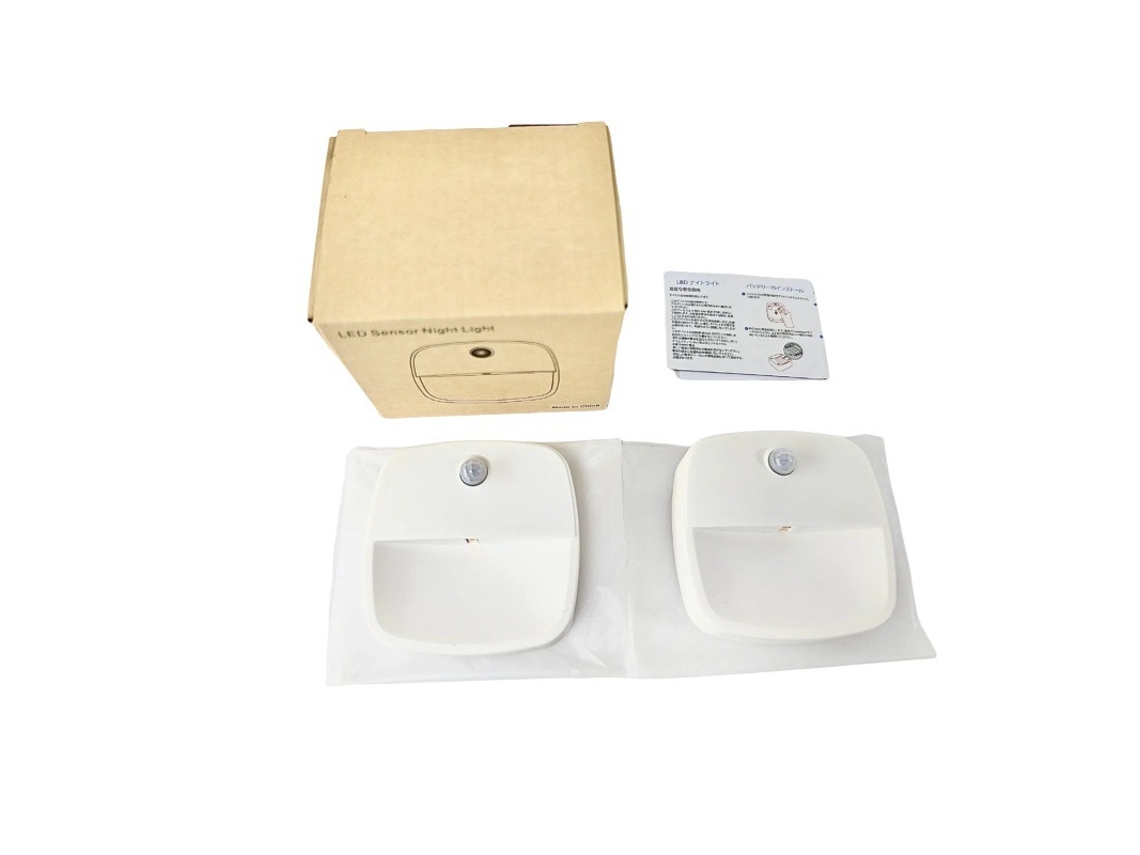 Conjunto de Duas Luzes Noturnas Led Dois Tons com Sensor de Movimento, Ideais para Quartos e Banheiros BRILVIBERA