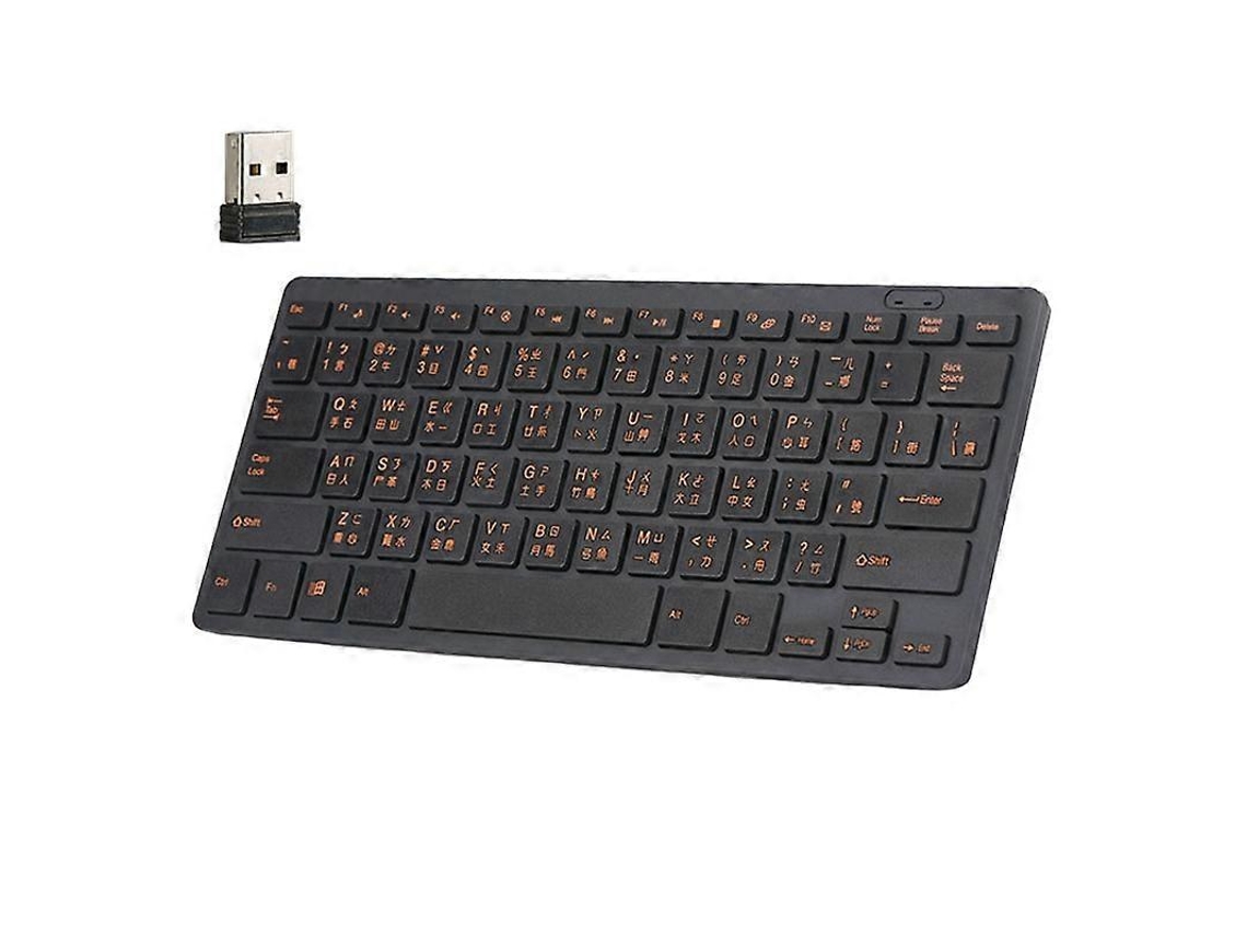 Teclado Sem Fio Cangjie Code Com Anotações Em Chinês Tradicional E Conexão Sem Fio 2.4g Everley891
