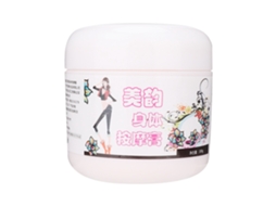 Crema De Masaje Corporal Para Adelgazar 300g, Para Coxas, Cintura Y Brazos, Formula De Plantas Naturales