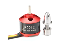 Motor Sem Escovas Racerstar Br2212 2450kv 2 3s Para Modelos Rc
