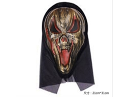 Lurelia Máscara Feiticeiro Centopeia Retro Festa Terror Halloween Rosto Fantasma Dourado
