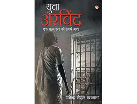 Livro Yuva Arvind de Dr Mohan Rajendra Bhatnagar (Hindi)