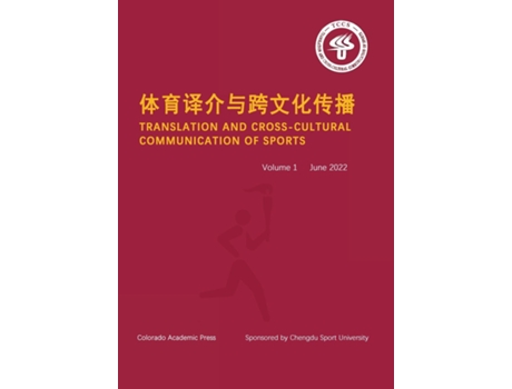 Livro Vol 1 de Zaihui Li (Inglês)