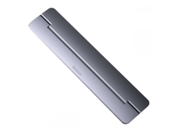 Suporte Universal Para Laptop Baseus Paper Thin Brilvibera