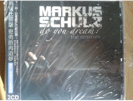 Cd Do You Dream The Remixes Armada, Avex Taiwan