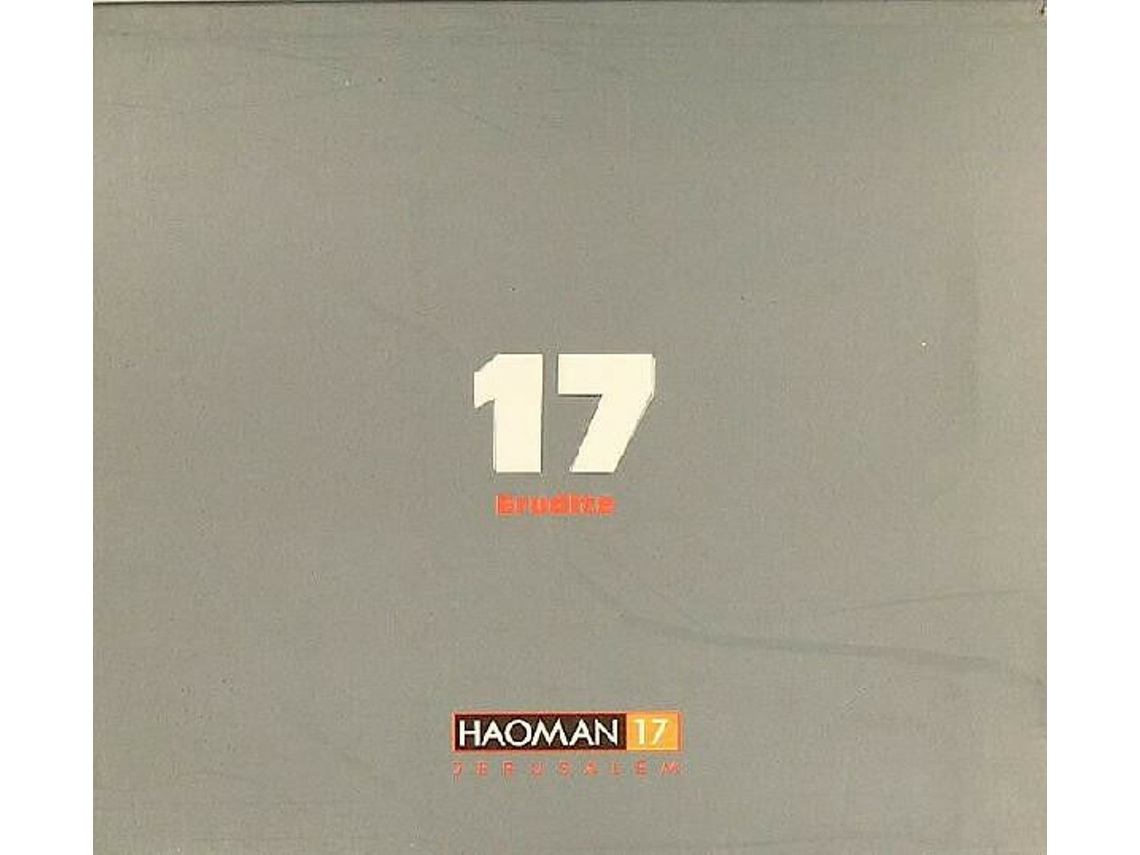 Cd Haoman 17 Jerusalem - Erudite Imp Records