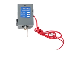 Acessório de desconexão por derivação nxm mx 400/630 para interruptor de circuito ac230v | S/MARCA