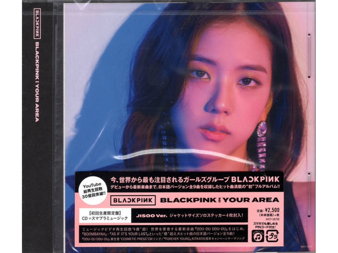 CD BLACKPINK - BLACKPINK (1CDs)