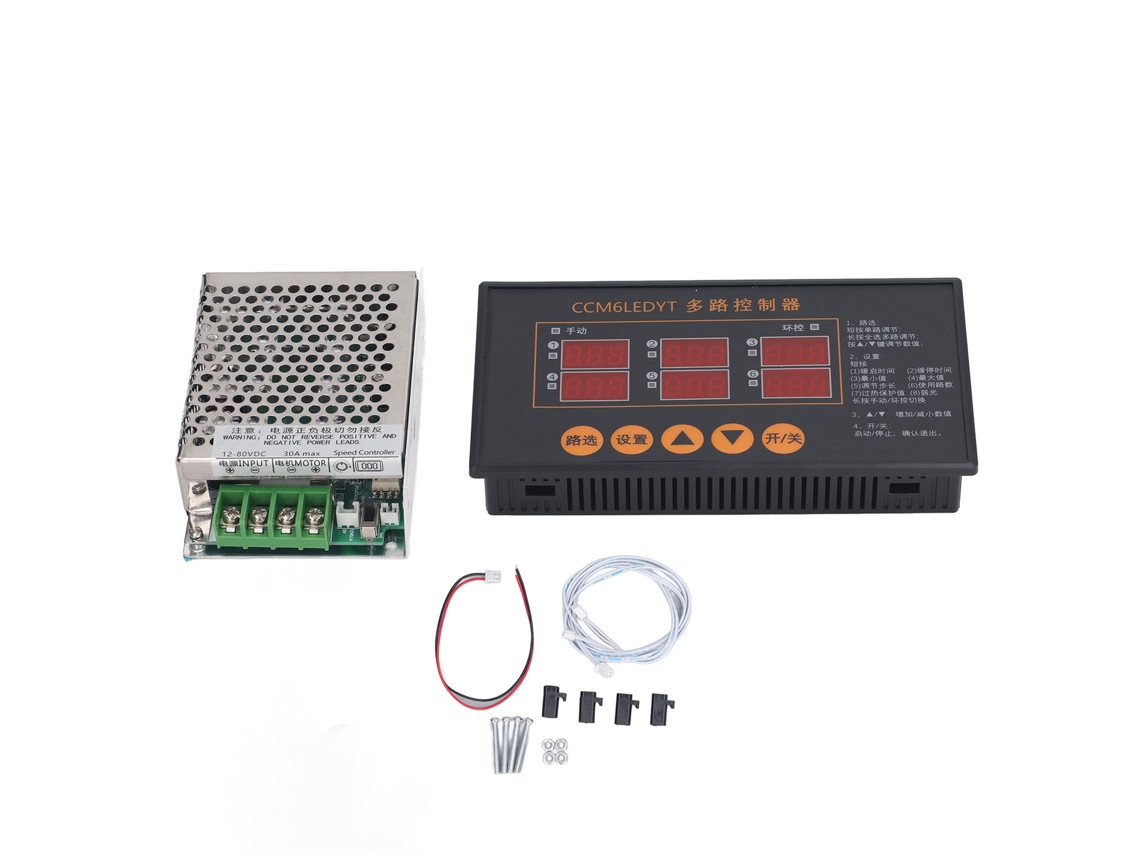 Veloriskku-controlador De Velocidad Pwm Para Motor Dc Com Tela Digital 12v-80v Painel De Controle 6 Vias