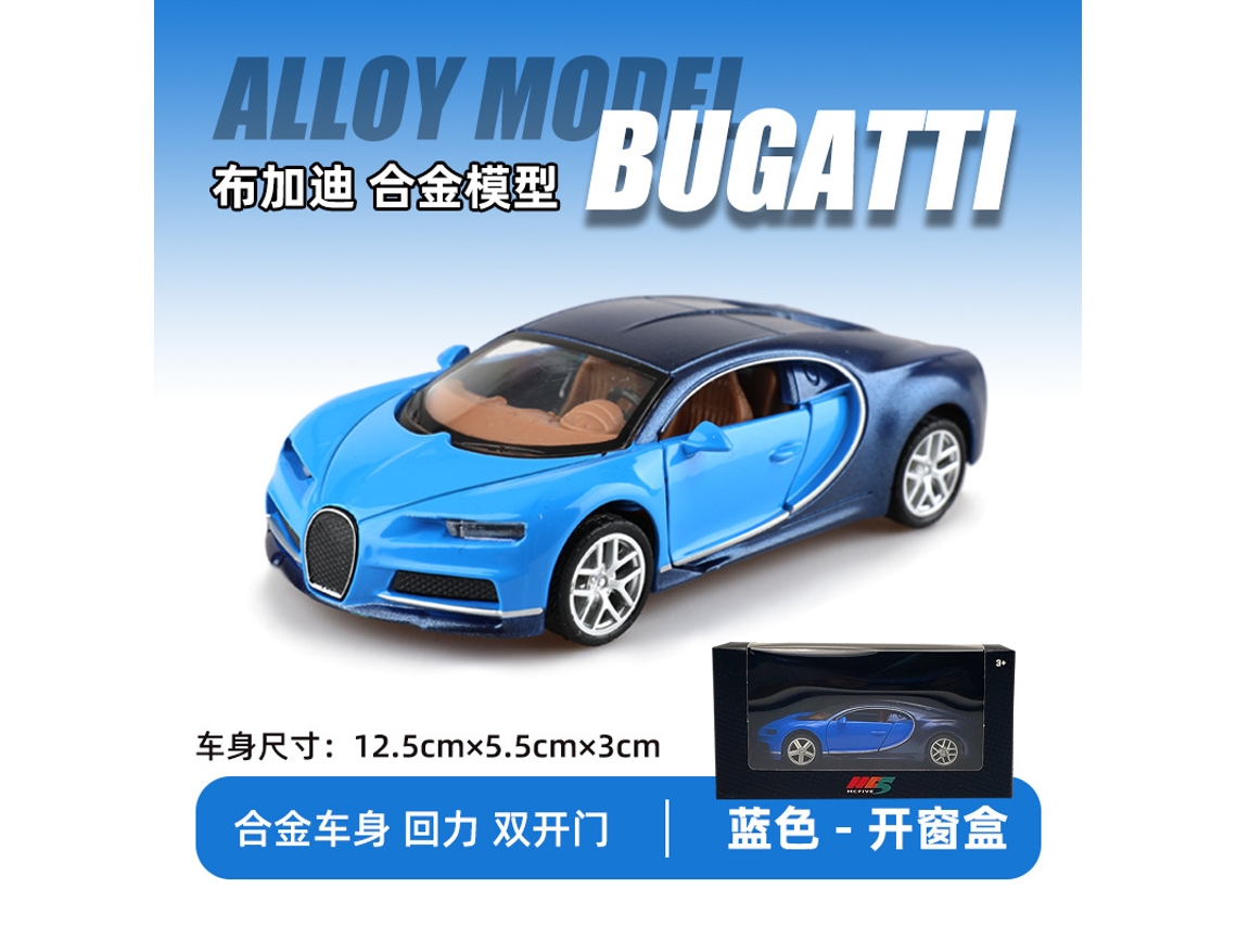 Miniatura de Carro em Liga Metálica, Escala 1/36, com Mecanismo de Fricção, para Decoração Ou como Brinquedo Infantil. MDUG