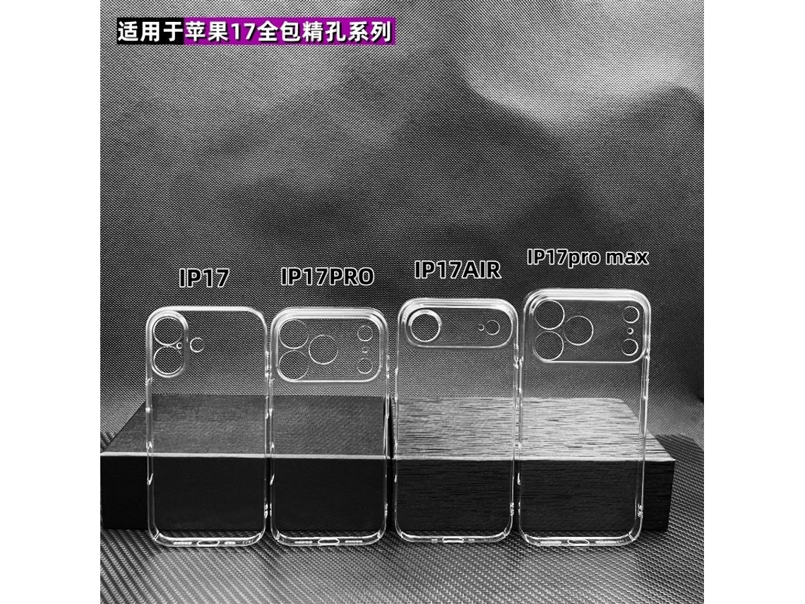 Capa Rígida Transparente Com Proteção Total Para Iphone 17 Air, Resistente A Quedas E Que Inclui Tudo.