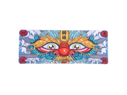 Mouse Pad (borda Trancada Aumentada, Lavável) Tapete De Mesa De Escritório Grande Com Tendência Nacional