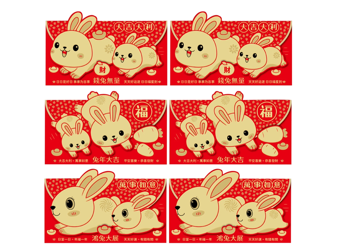 Laxiscreed Envelope De Dinheiro Lucky Rabbit Year Vermelho Com Design 3d E Estilo Robusto