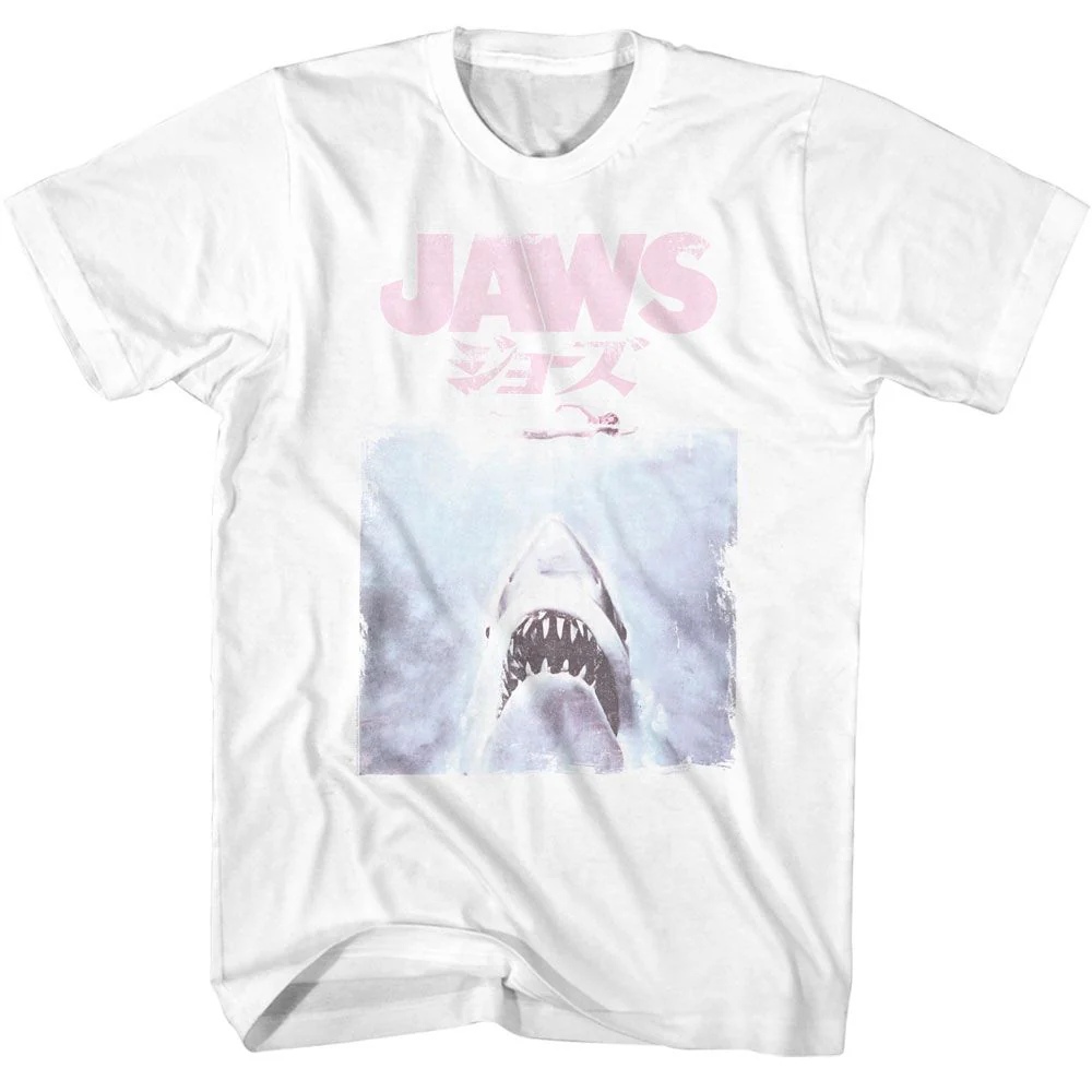 Unisex Adult T-shirt Rockinstone Jaws Movie Faded Kanji White Sizexxl
