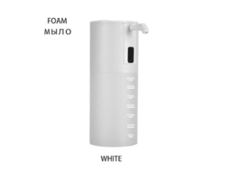 Lurelia Dispensador Automático De Espuma Sem Toque 350 Ml