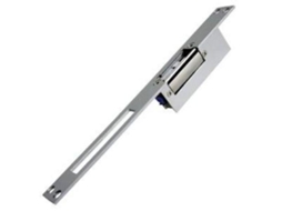 Cierre electrico 12v 830-902g reversible