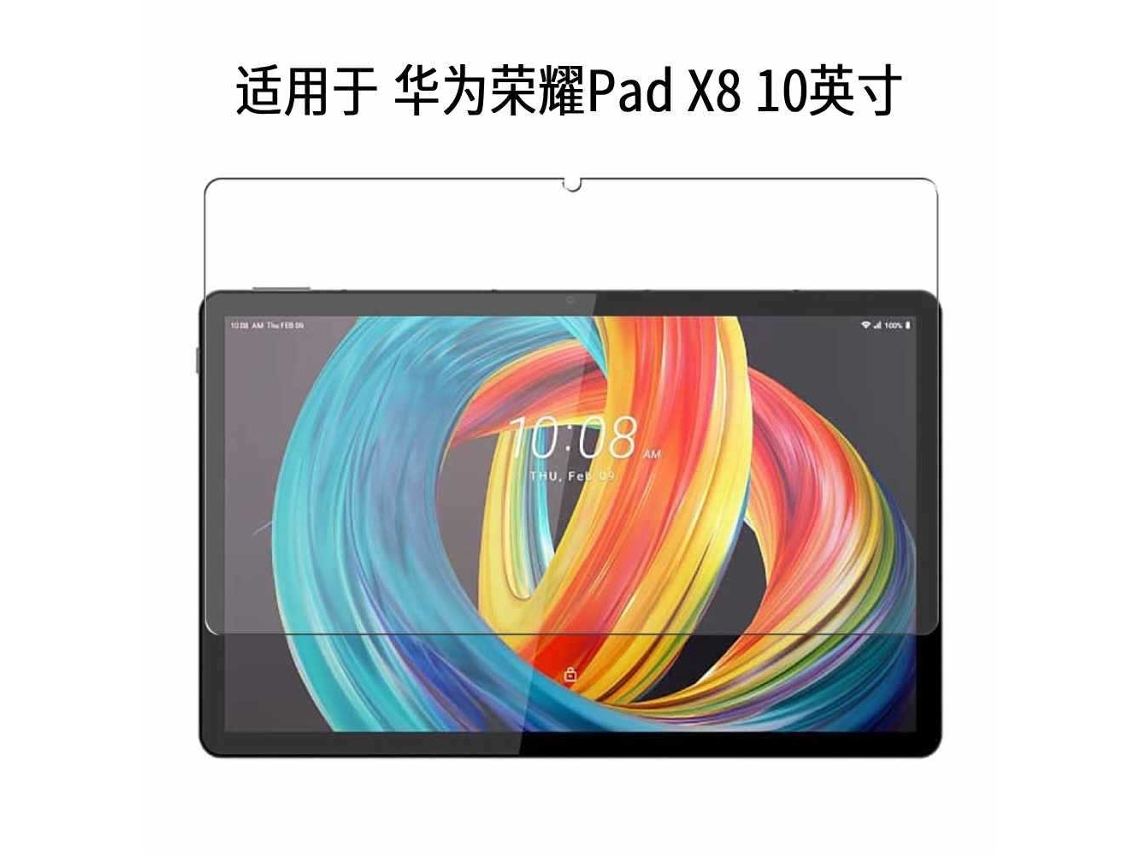 A Película Protetora De Tela Phuawei Honor Pad X8 De 10 Polegadas - Chip Único