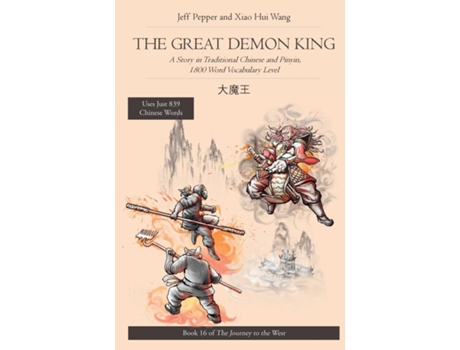 Livro The Great Demon King The Great Demon King de Jeff Pepper (Inglês)