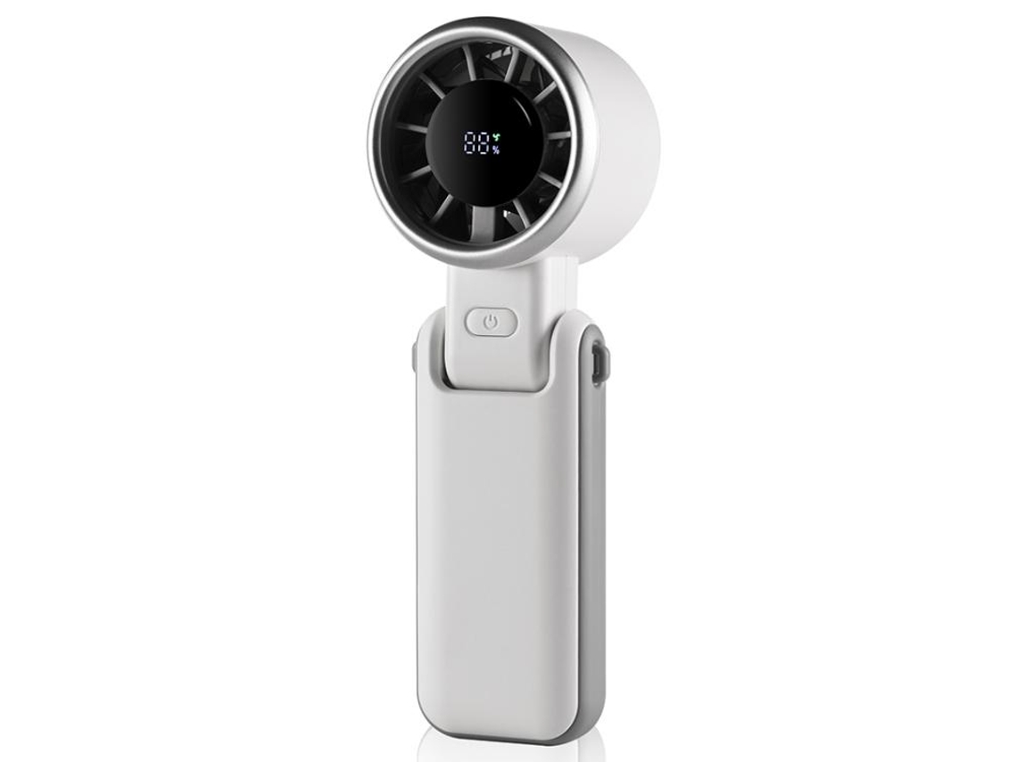 Ventilador Dobrável Portátil com Visor Digital XIAOMOYU