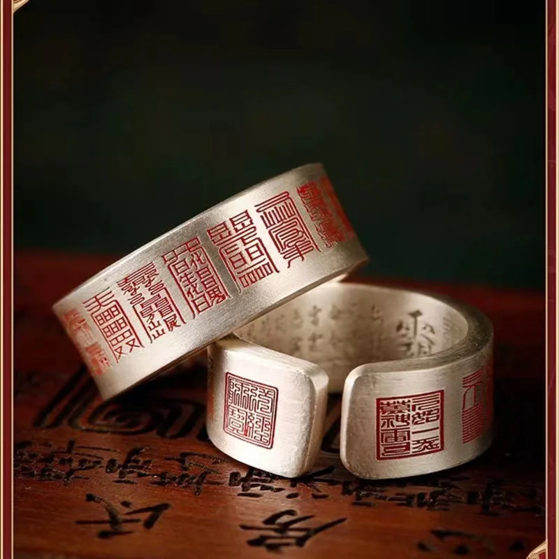 Anel Com O Selo "fu" Em Estilo Chinês, Abertura Ajustável, Joia Vintage Para Banquetes.