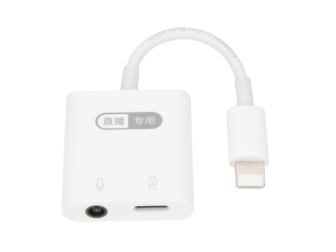Adaptador EOOCOO (carregamento do Adaptador de Áudio)