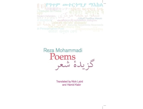 Livro Poems Reza Mohammadi De Reza Mohammadi (inglês)