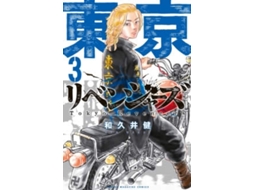 Livro Tokyo Revengers Vol. 3-4 de Ken Wakui (Inglês)
