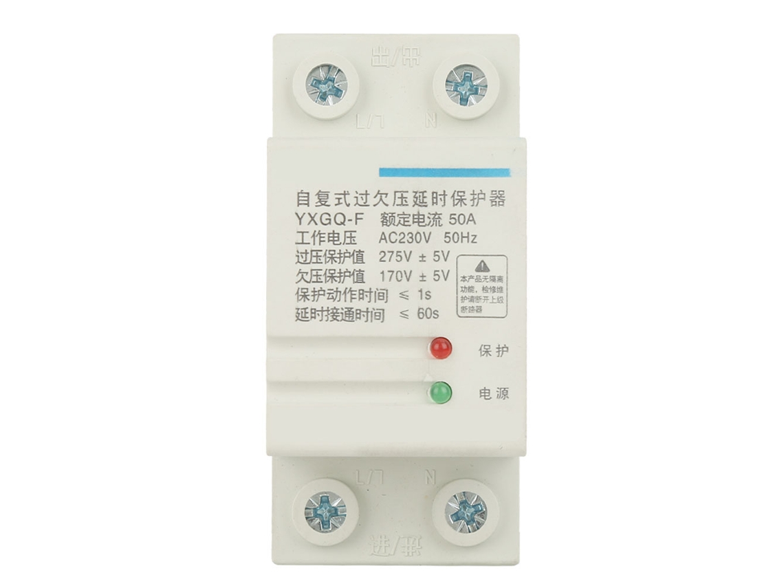 Dispositivo Protector Relé Tensão 2p 50a Automático