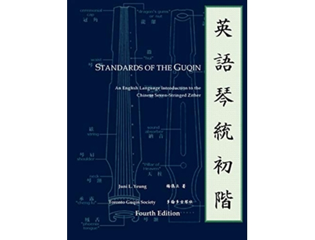 Livro Standards of the Guqin de Juni Yeung (Inglês)