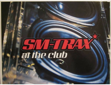 Vinil At The Club Morning Light