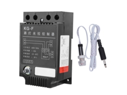 Fotocélula Automática 220v com Ajuste de Largura para Luz