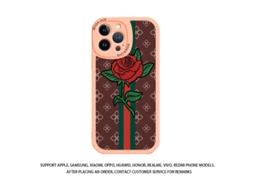 Capa Adapte Bonito Personalização para VEANXIN Seda