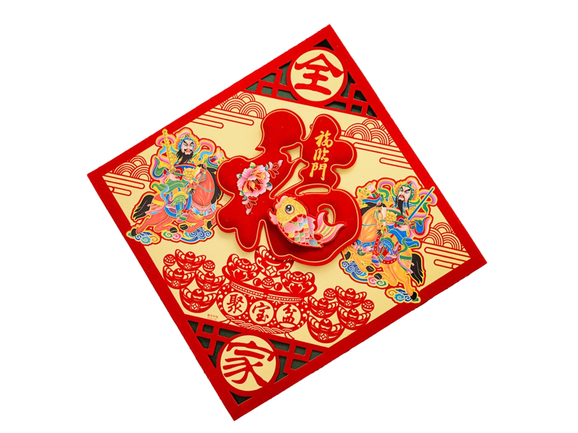 Adesivo De Porta Fu Jackson Dragon Year Com Laxiscreed Para Decoração De Ano Novo